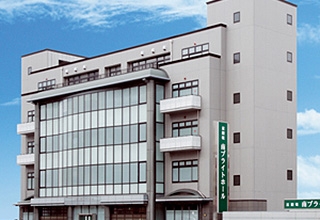 公益社南ブライトホール