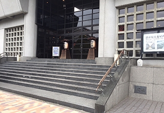 会館入口