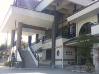 教伝寺会館