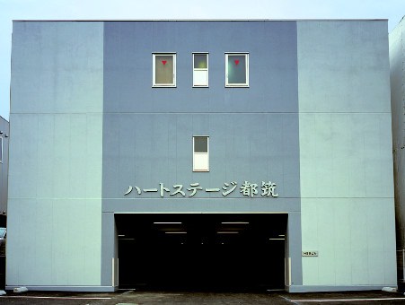 都筑会館