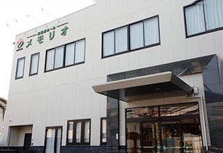 摂津斎場ホール