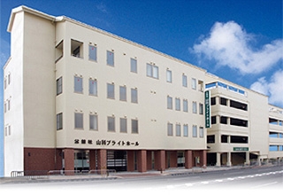 公益社山科ブライトホール