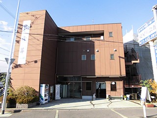 ねやがわ会館