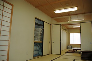 和室