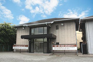 仏光殿臨南寺会館 紫山閣
