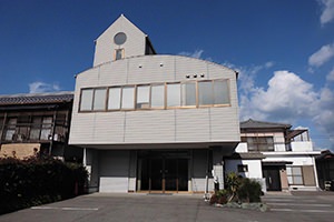 愛結会館川西店