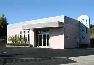 ハートホール上野
