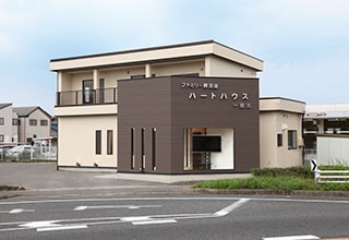 ハートハウス一宮北