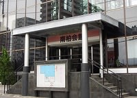 月のあかり家族葬 南柏会館