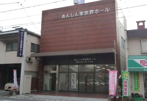 広島市佐伯区ホール