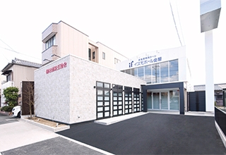 イズモホール金屋
