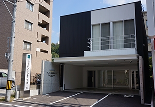 アーバンセレモニーホール広島駅北口会館