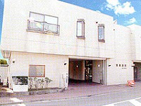 舟渡斎場