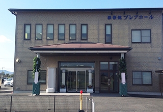 メモリアルホール広陵
