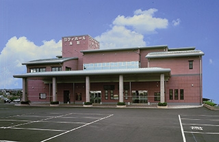 シティホール鳥取