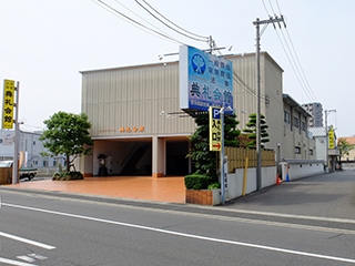 広島典礼会館本館