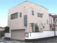 正徳寺会館