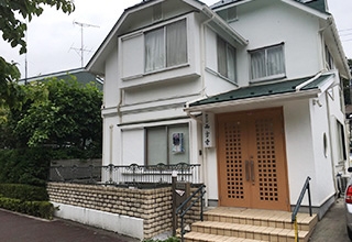 西方寺三鷹大沢別院
