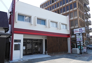 悠　名古山店