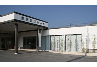 佐原北口ホール