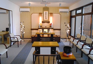 式場