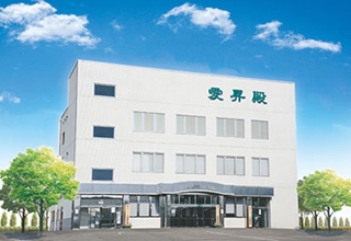 上田愛昇殿