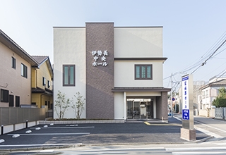 伊勢長中央ホール