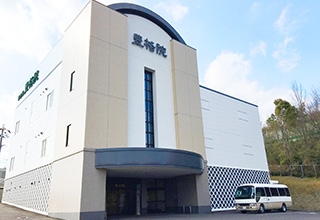 豊格院多治見斎場