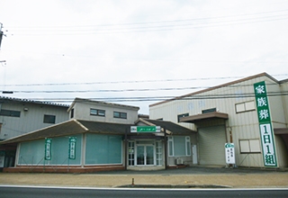 ルミーナホール 石生