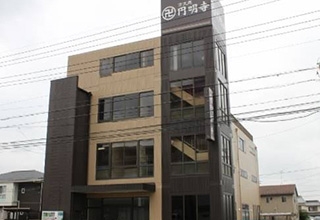円明寺ホール