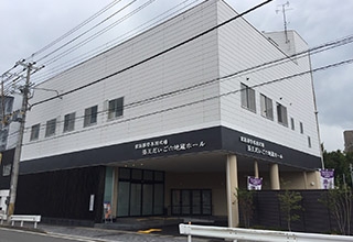 家族葬のらくおう だいご六地蔵ホール
