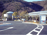 岐阜市斎苑