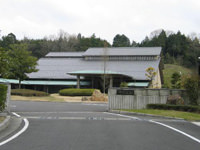 甲賀斎苑