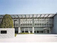 かわさき南部斎苑