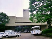 横浜市戸塚斎場
