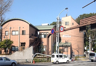 やすらぎ会館