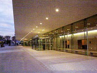 楢原斎場