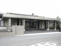羽村市富士見斎場
