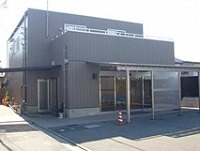 小平サポートセンター