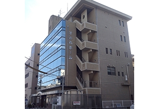 すみれホール(内膳町自治会館)