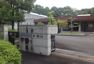 入口