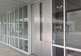 火葬場