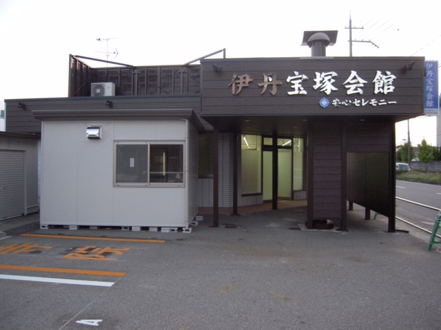 金井ホール