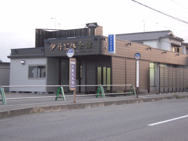 外観②