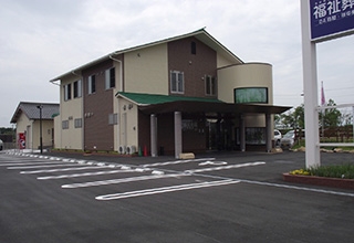 きれい福祉会館　鈴鹿南