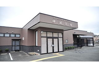神誠会館もりまち