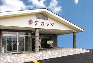 プアラニホール翔蘭