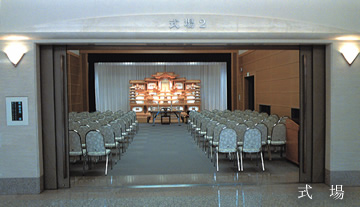 式場