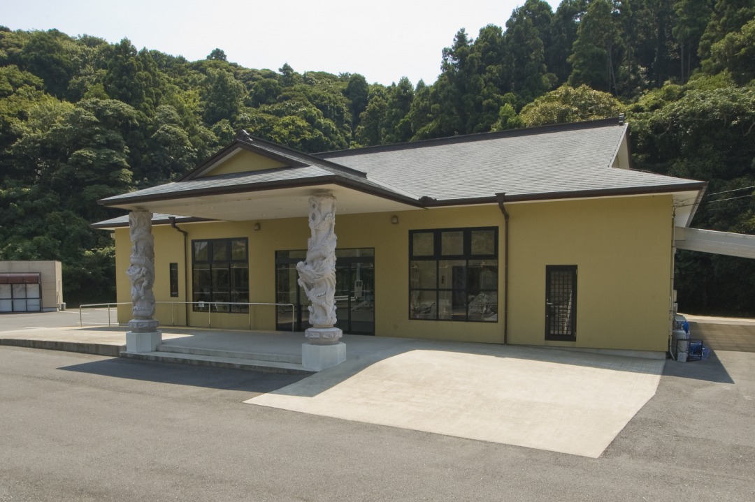 ヤマト千倉斎場