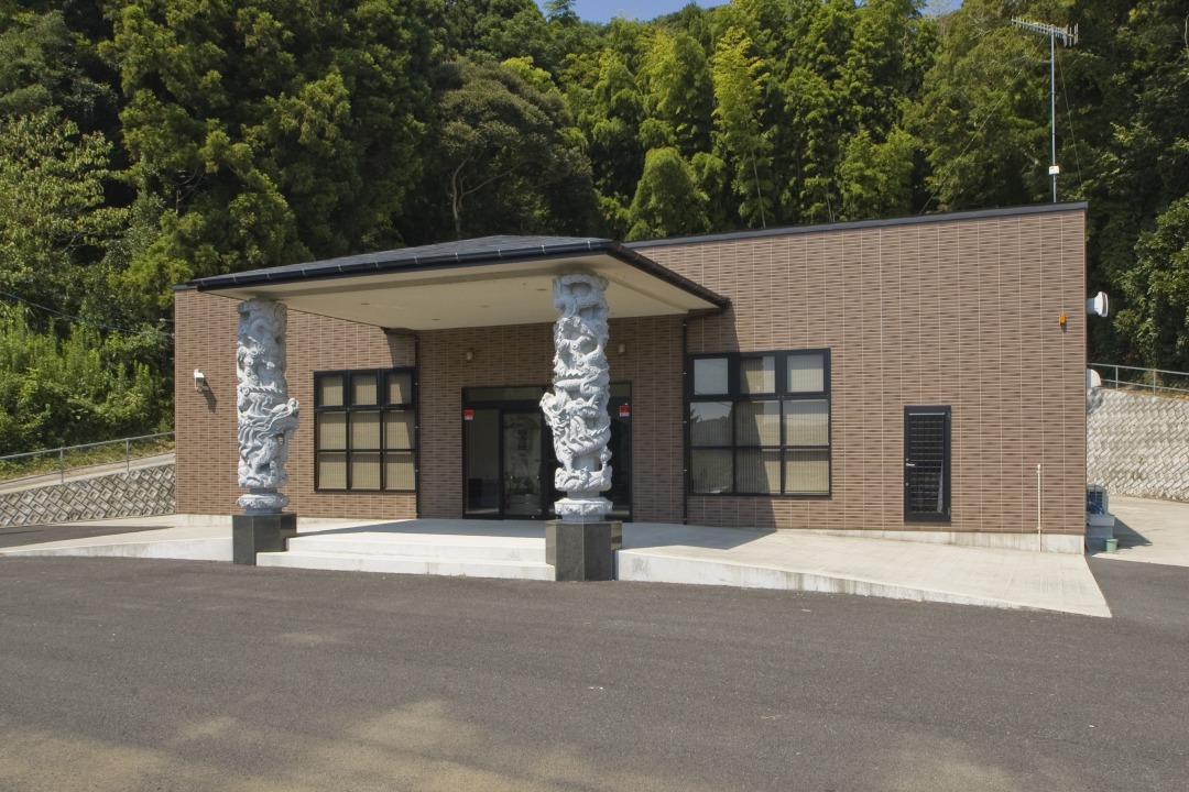 ヤマト館富斎場